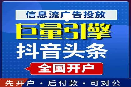 SEM代运营推广公司案例，揭秘高效广告投放策略