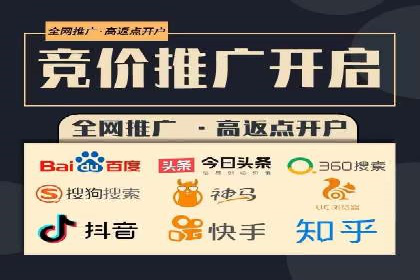 微博信息流数据分析与洞察